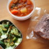野菜スープと黒米パン弁当